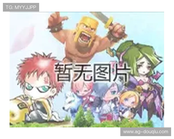 斗球有料版iOS下载渠道大全，安全可靠的官方途径推荐与安装技巧