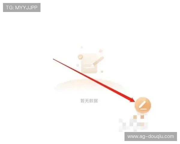 斗球直播app下载安装手机版官方渠道，确保安全稳定的直播观看体验