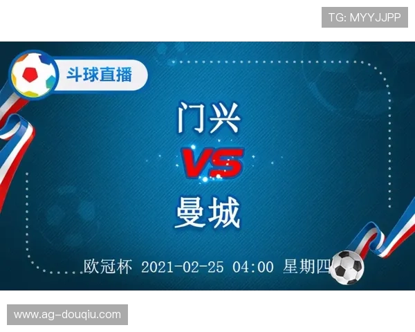 斗球直播下载苹果版官方最新版，轻松在线观看最新赛事高清流畅体验