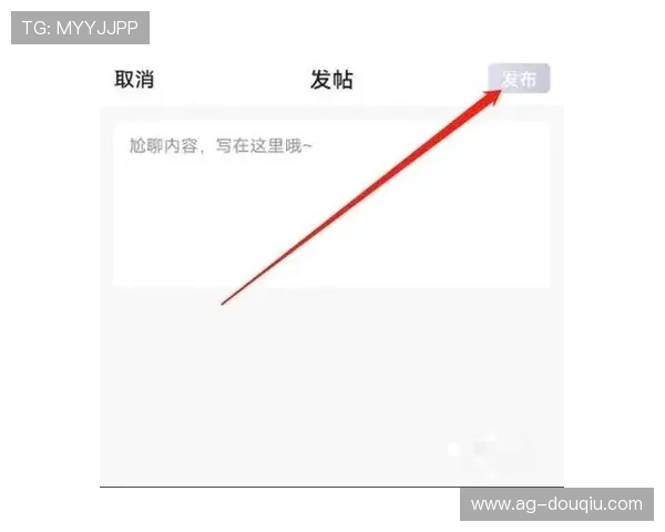 斗球直播苹果v173版本下载安装教程，轻松开启精彩体育直播